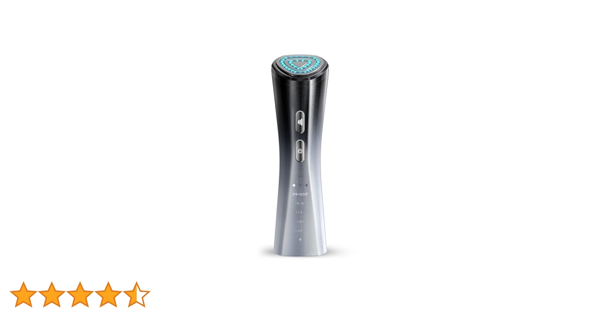 RF美顔器 1台多役 USB充電式 Amazon.co.jp: 美顔器 EMS 美容器 RF美顔器 自宅エステ 4000mAh